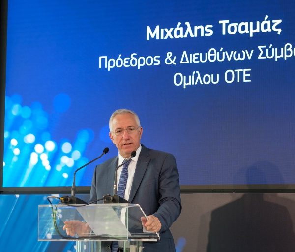 Επιστολή Προέδρου ΟΤΕ προς εργαζόμενους: “Καμία ανησυχία για τους εργαζόμενους”