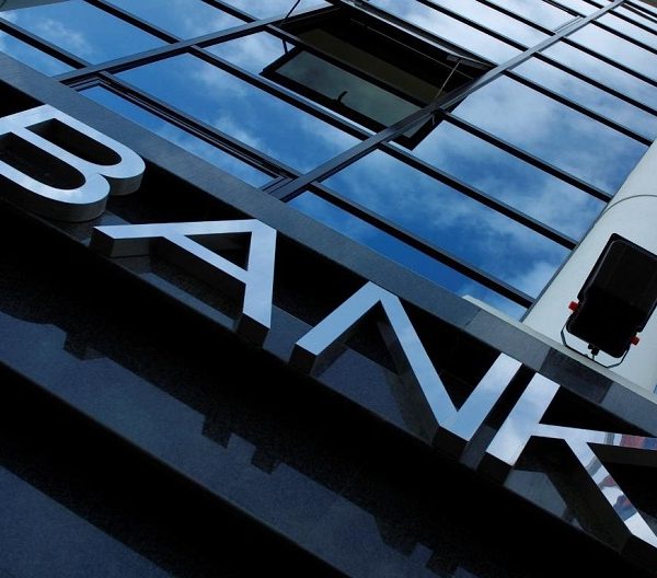 Reuters: Πακτωλός χρημάτων 1,2 τρισ. ευρώ από τις κεντρικές τράπεζες για την ενίσχυση&hellip;