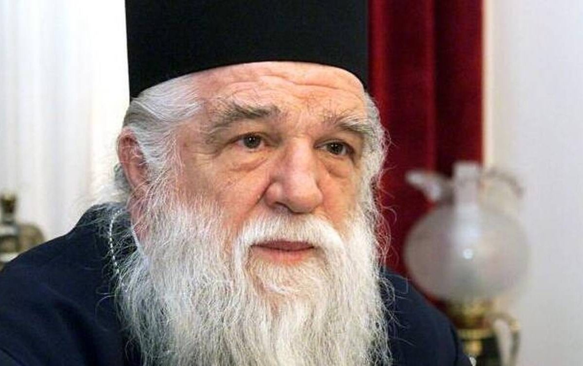 Εισαγγελέας: Να απορριφθεί η αίτηση αναίρεσης του πρώην μητροπολίτη Αιγιαλείας και Καλαβρύτων Αμβρόσιου