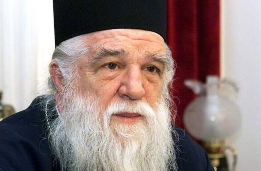 Εισαγγελέας: Να απορριφθεί η αίτηση αναίρεσης του πρώην μητροπολίτη Αιγιαλείας και Καλαβρύτων&hellip;