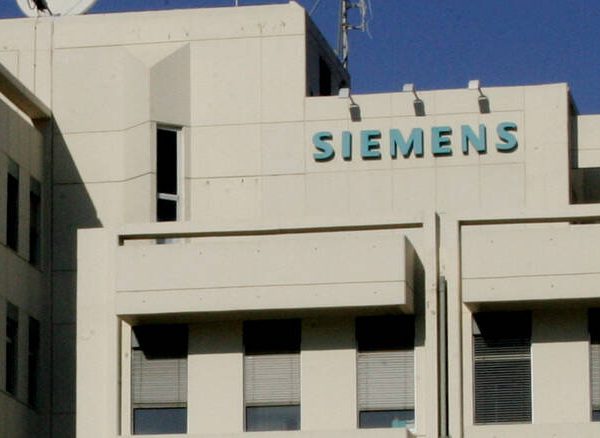 SIEMENS: Αποφυλακίστηκε με όρους πρώην στέλεχος με ποινή&hellip;