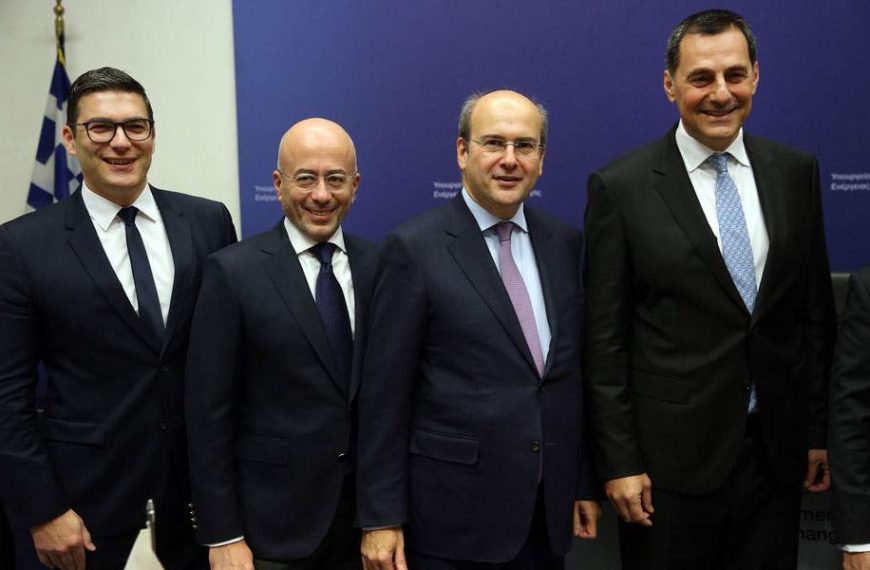 Αγωγός EastMed: Ρήτρα αμυντικής συνεργασίας – Τα σημαντικά σημεία της συμφωνίας