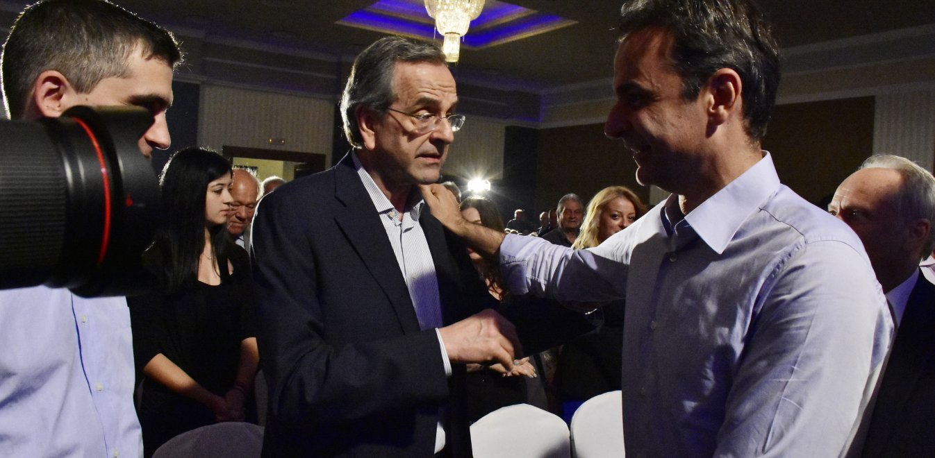 Το μήνυμα Σαμαρά στον Μητσοτάκη: “Πολυϊδιοκτησία” στη Ν.Δ