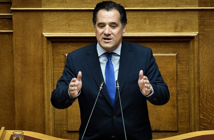“Λάθος του συστήματος”, λέει ο Γεωργιάδης για την χρέωση 5 ευρώ στο e-banking από την Τράπεζα Πειραιώς- Θα γίνει αντιλογισμός
