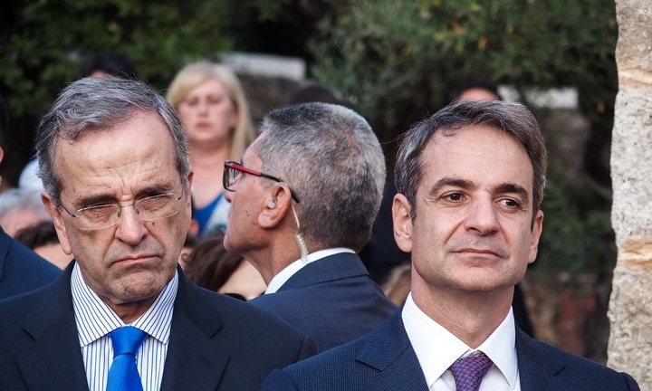 Μένος του σαμαρικού antinews κατά Μητσοτάκη: Αυτά τα έλεγαν μόνο στο Politburo επί Στάζι…