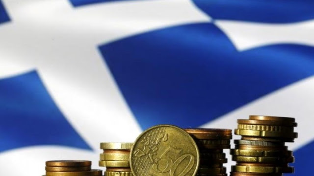 Τέσσερις κρίσιμες ημερομηνίες για την οικονομία μέχρι τον Μάρτιο