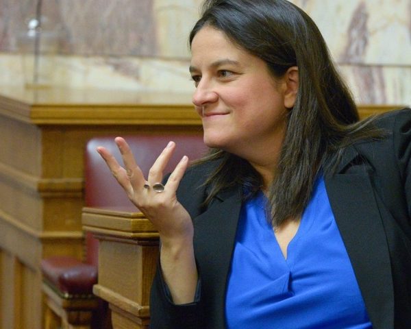 Χάος από την εγκύκλιο Κεραμέως για τους Τρεις Ιεράρχες