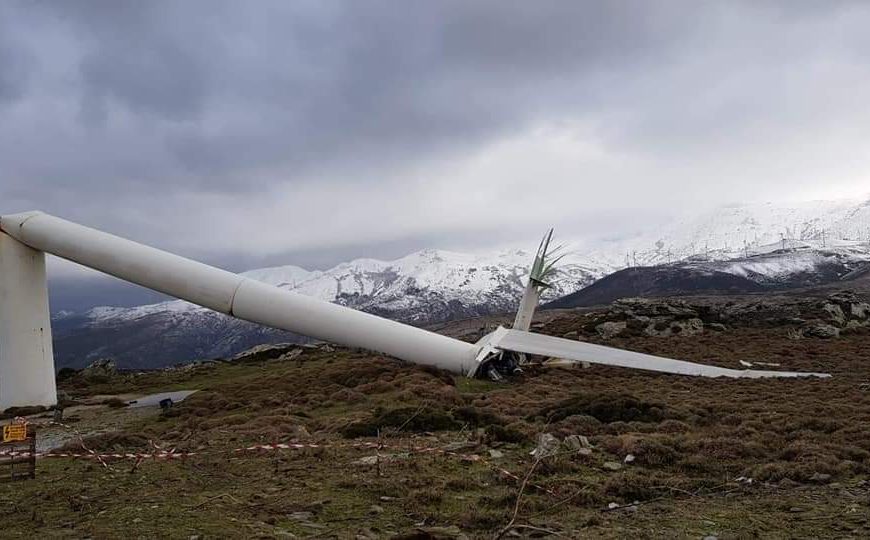 Κάρυστος: Έσπασαν ανεμογεννήτριες από τους θυελλώδεις ανέμους