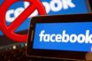 «Έπεσαν» οι εφαρμογές του Facebook Messenger και Instagram