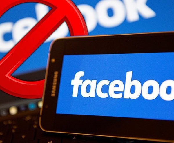 Αυτή είναι η νέα απάτη μέσω Facebook με μηνύματα