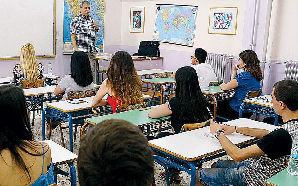 Ποιες αλλαγές θα ισχύσουν στις Πανελλαδικές- Τι θα γίνει με την Τράπεζα Θεμάτων