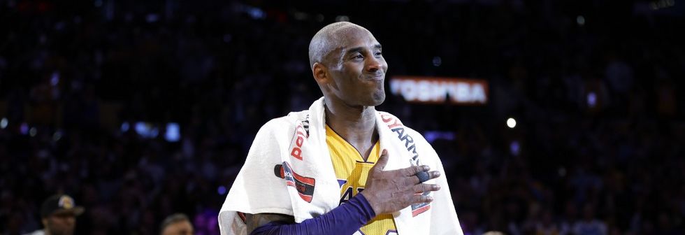 Κόμπι Μπράιαντ: Βίντεο από τον τόπο του δυστυχήματος