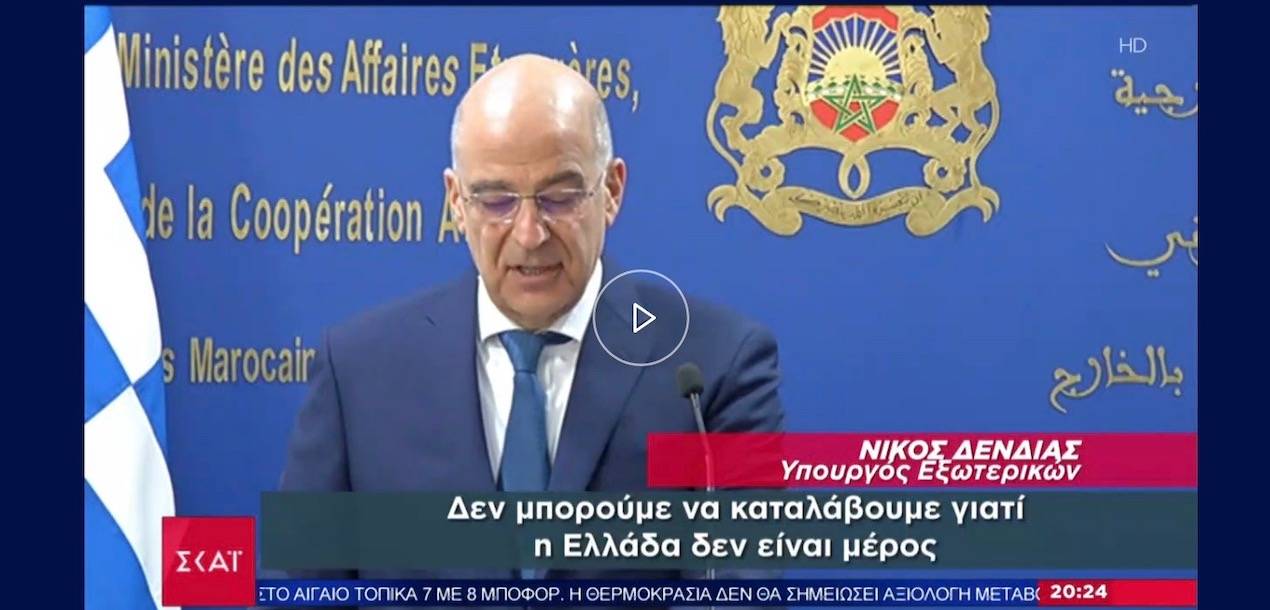 “Κοπτοραπτική” στις δηλώσεις Δένδια για τον αποκλεισμό από τη Διάσκεψη για τη Λιβύη;