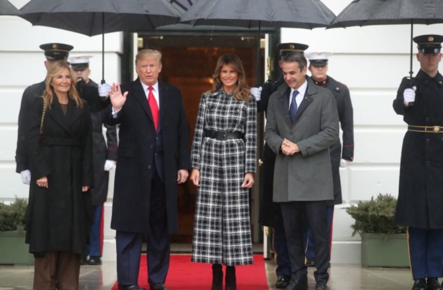 Ολοκληρώθηκε η συνάντηση Μητσοτάκη – Τραμπ