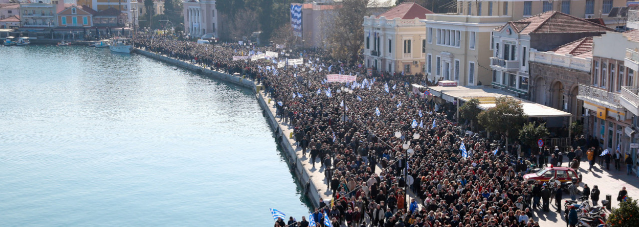 Υπό “πολιτική πολιορκία” το Μαξίμου για το μεταναστευτικό- Δήμαρχοι και περιφερειάρχες στην Αθήνα μετά…