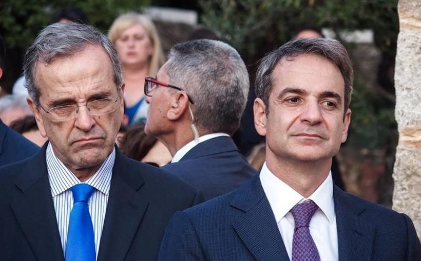 Το Μαξίμου ζητά εξηγήσεις από τον Σαμαρά- ‘Αγνοια για την απουσία του δηλώνουν ακόμα…