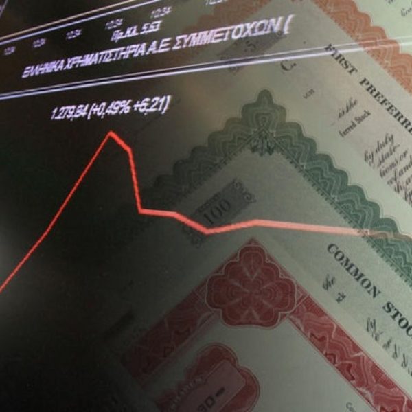 Εκρηκτική ζήτηση για το 15ετες ομόλογο – Κάτω από 2%&hellip;