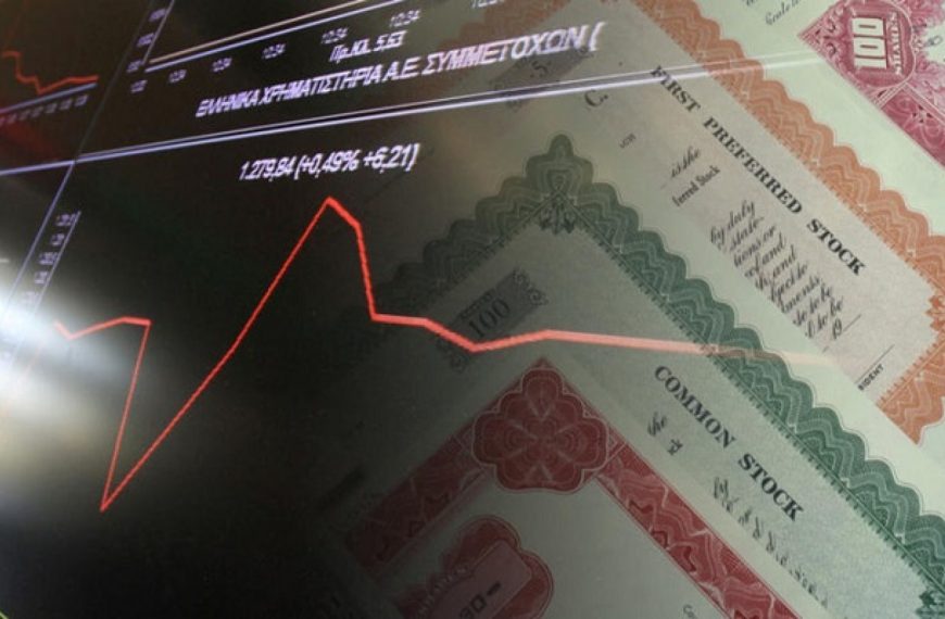 Εκρηκτική ζήτηση για το 15ετες ομόλογο – Κάτω από 2% το επιτόκιο