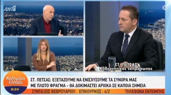 Οι πραγματικοί αριθμοί του προσφυγικού “εφιάλτης” για την κυβέρνηση- “Δεν βγαίνει” το σχέδιο μετακινήσεων…