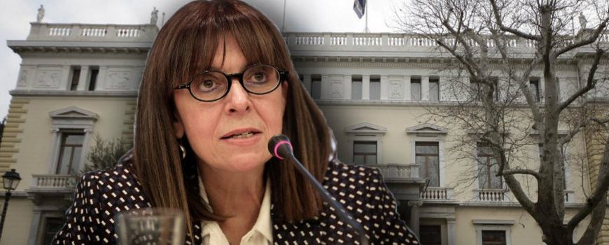 Συνεδριάζουν ΣΥΡΙΖΑ και ΚΙΝ.ΑΛ για την στάση τους στην προεδρική εκλογή