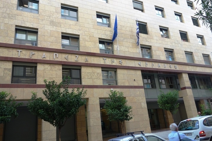 Μαζική εκροή κεφαλαίων 23 δισ. ευρώ μετά την άρση των capital control