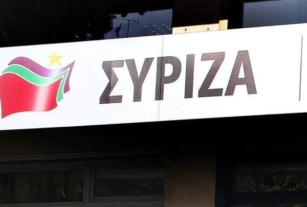 Πολιτική Γραμματεία ΣΥΡΙΖΑ: Στην Κεντρική Επιτροπή η αλλαγή ονομασίας του&hellip;
