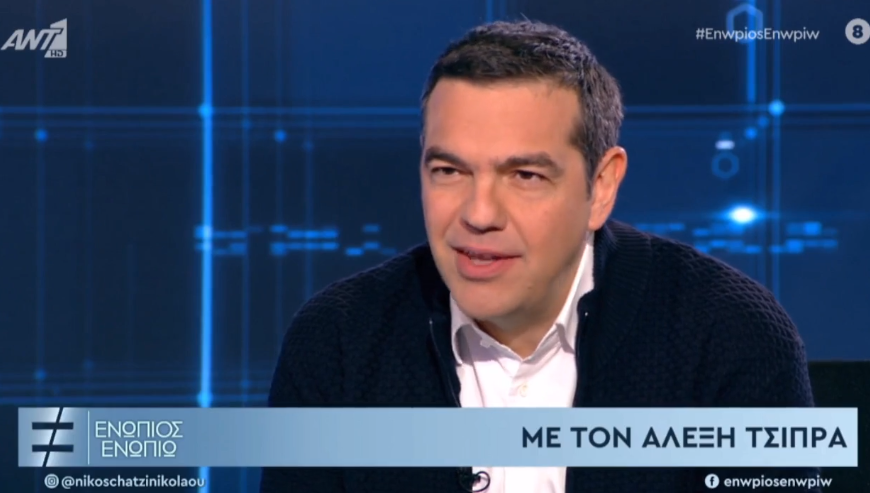 Αλ. Τσίπρας: Η μεσαία τάξη συνειδητοποιεί ότι έχει εξαπατηθεί – Σκληρή κριτική&hellip;