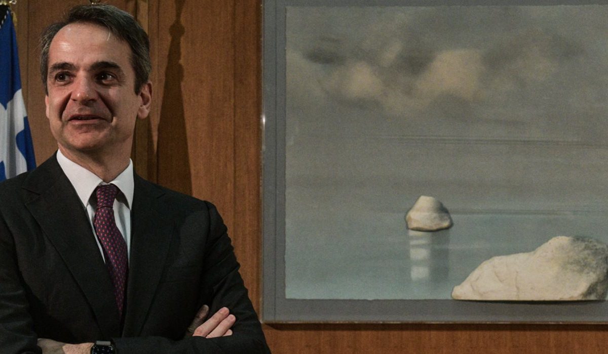 Επενδύσεις και φορολογία, στο επίκεντρο της συνάντησης του Κυρ. Μητσοτάκη με μέλη του…