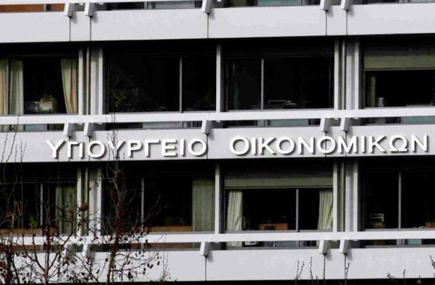 Η φορολοταρία γίνεται λαχείο με κέρδη πάνω από 100.000 ευρώ- Το σχέδιο του ΥΠΟΙΚ