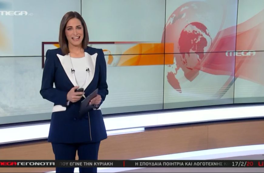 Με αντιπολιτευτικές πινελιές η πρεμιέρα του δελτίου ειδήσεων του Mega