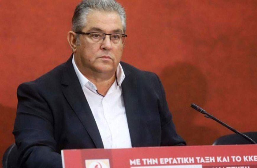 ΚΚΕ: Τερατούργημα το ν/σ για τις διαδηλώσεις, να μην τολμήσει να το&hellip;