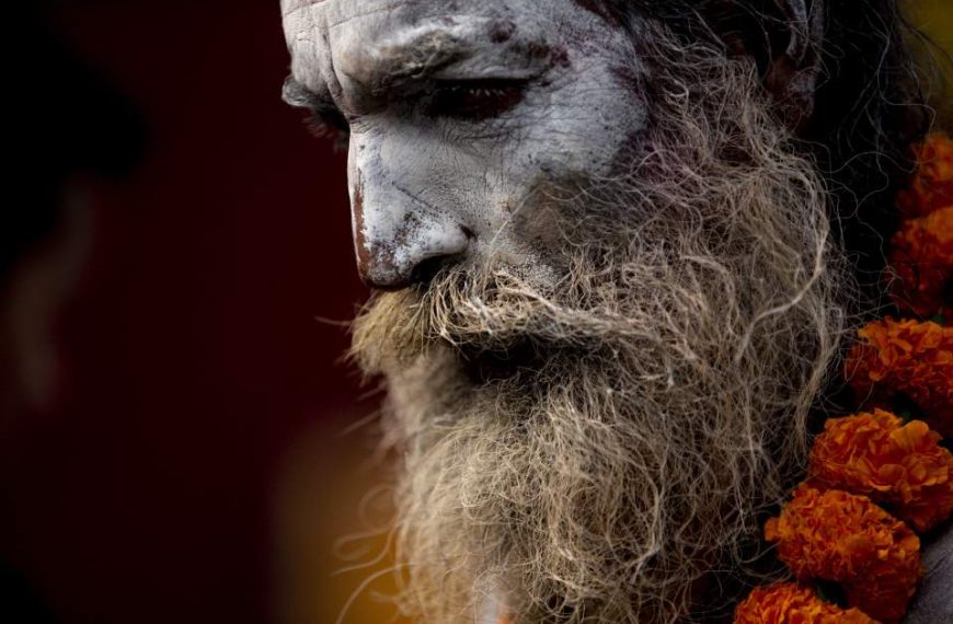 Κατμαντού του…Σίβα