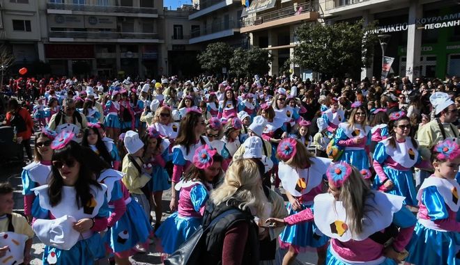 Πλημμύρισε μικρούς καρναβαλιστές η Πάτρα- Κέφι,χορός και φαντασία σε μια ηλιόλουστη μέρα