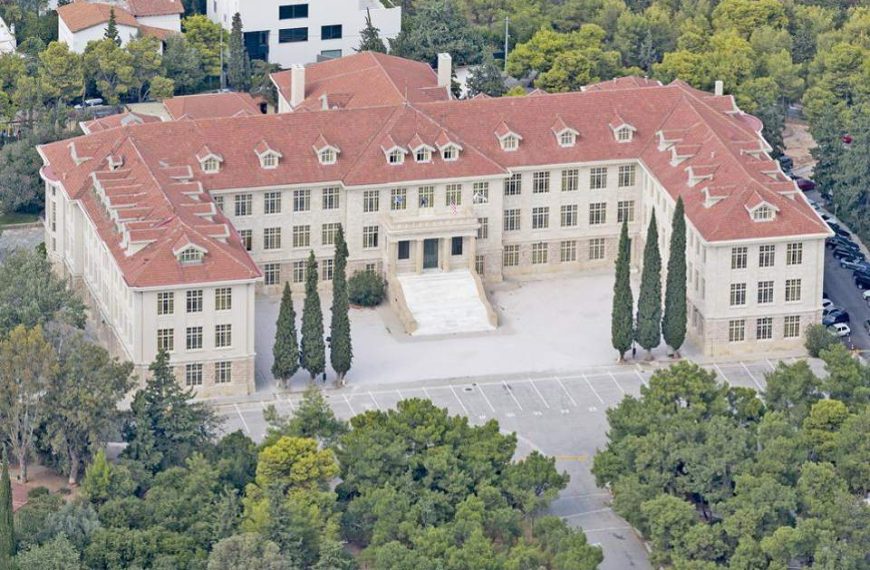 Σε προληπτικό περιορισμό στο Λονδίνο δεκάδες μαθητές του Κολλεγίου Ψυχικού- Πότε επιστρέφουν