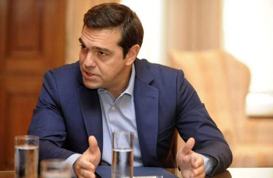 Τσίπρας για ΛΑΡΚΟ: “Να παραμείνει σε λειτουργία και να διασφαλιστούν οι θέσεις&hellip;