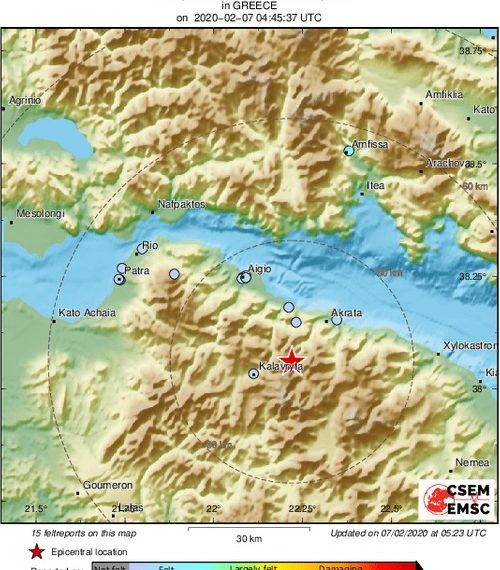 Σεισμός στην Αχαΐα