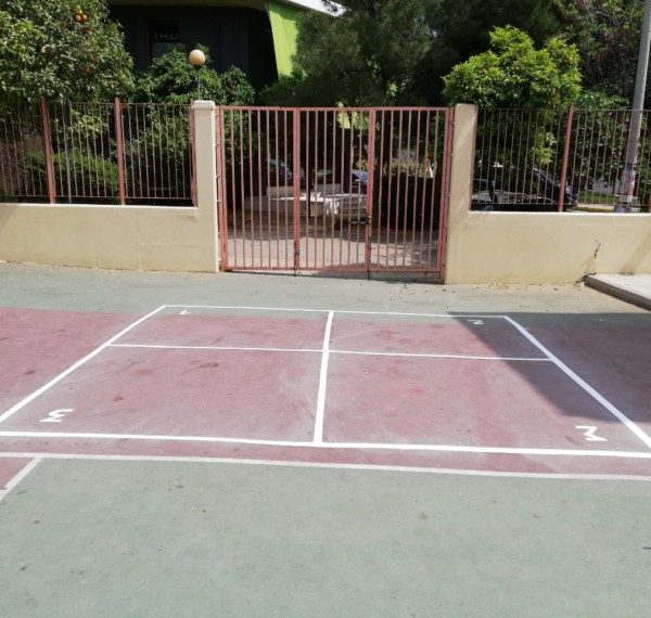 Παρέμβαση Κεραμέως για το κρούσμα μπούλινγκ σε σχολείο&hellip;