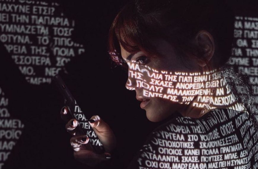 Μαίρη Συνατσάκη: Η σοκαριστική φωτογράφηση με όλα τα σχόλια των haters