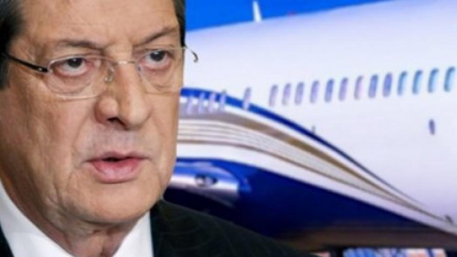 Σάλος στην Κύπρο για τα ταξίδια Αναστασιάδη με αεροσκάφος Σαουδάραβα μεγιστάνα