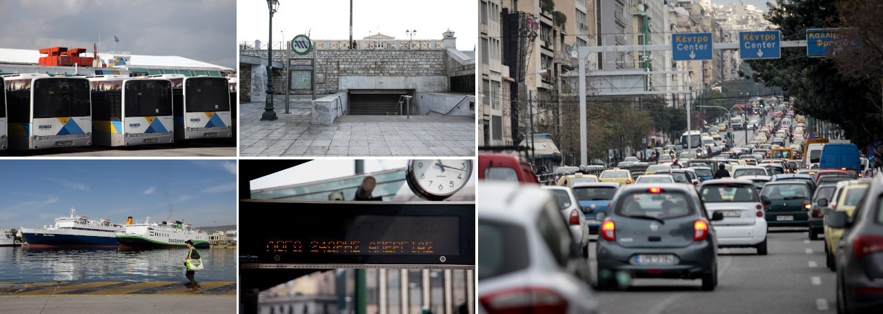 Απεργιακό μπλακ-άουτ αύριο για το ασφαλιστικό- Χωρίς ΜΜΜ- Τι ζητούν οι απεργοί