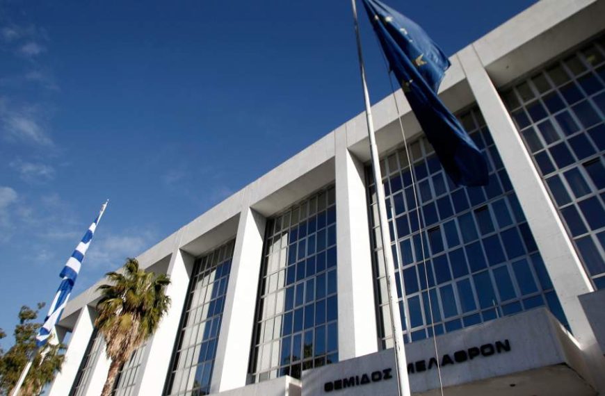 “Μόνο με χρήση ηλεκτρονικών και οπτικοακουστικών μέσων η εξέταση των προστατευόμενων μαρτύρων”