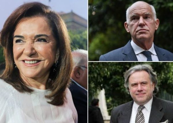 “Τι προσδοκούμε από τη Χάγη, και τι φοβόμαστε;”Εκδήλωση ΕΛΙΑΜΕΠ με&hellip;