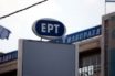 Νέα 24ωρη απεργία σε όλους τους τηλεοπτικούς σταθμούς κατά του νομοσχεδίου Πέτσα