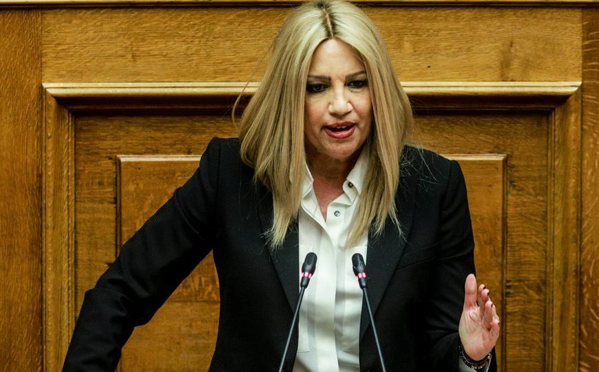 Γεννηματά για προσφυγικό: Ο Ερντογάν έπιασε στον ύπνο τον Κυριάκο Μητσοτάκη