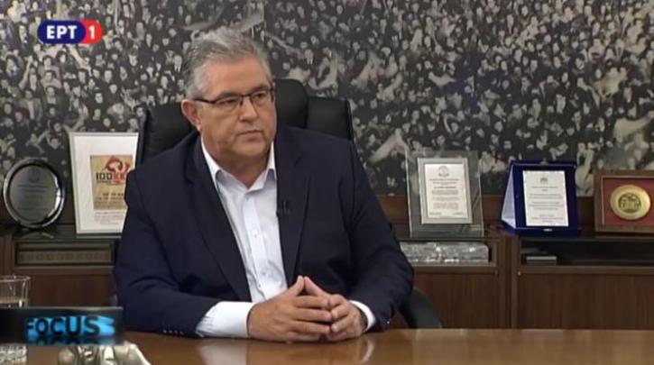 Κουτσούμπας: Κίνδυνος για την ειρήνη μια πιθανή συνεκμετάλλευση στο Αιγαίο