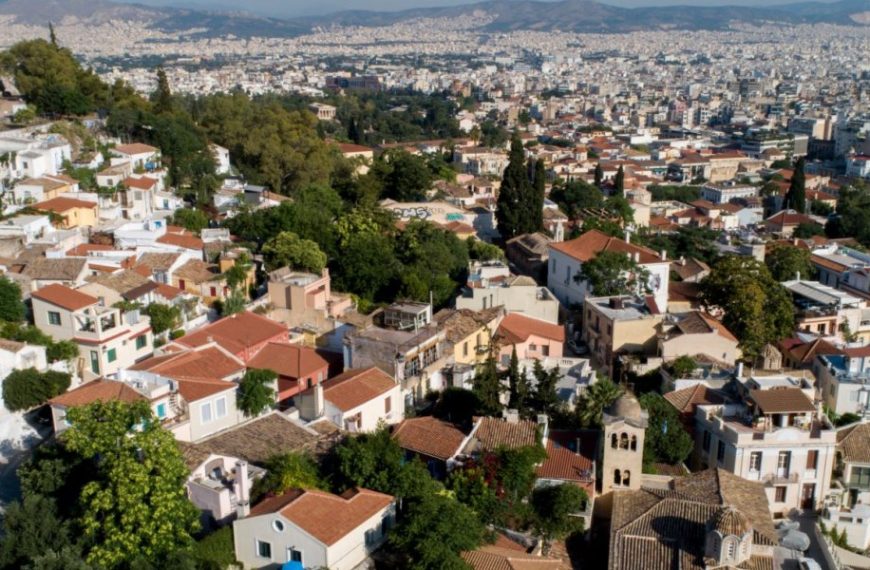 Ανοίγει η πλατφόρμα στους Δήμους για τα αδήλωτα τετραγωνικά – Ποια ποσά εξαιρούνται από τη διαγραφή