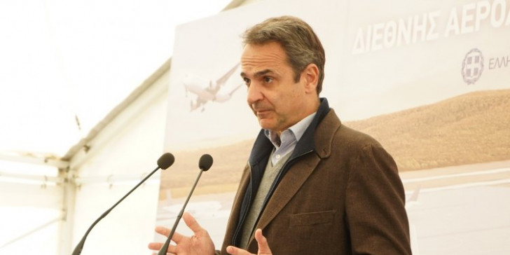 Κυρ. Μητσοτάκης: Το αεροδρόμιο στο Καστέλι θα είναι το καλύτερο στη χώρα