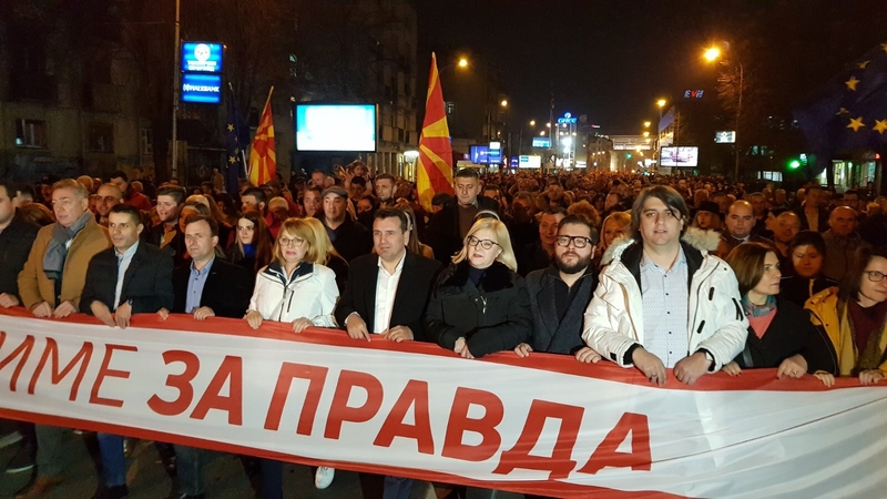 Ζάεφ: Θα δείξουμε στην Ε.Ε ότι μπορούμε να υλοποιούμε μεταρρυθμίσεις- Μεγάλη πορεία για την…