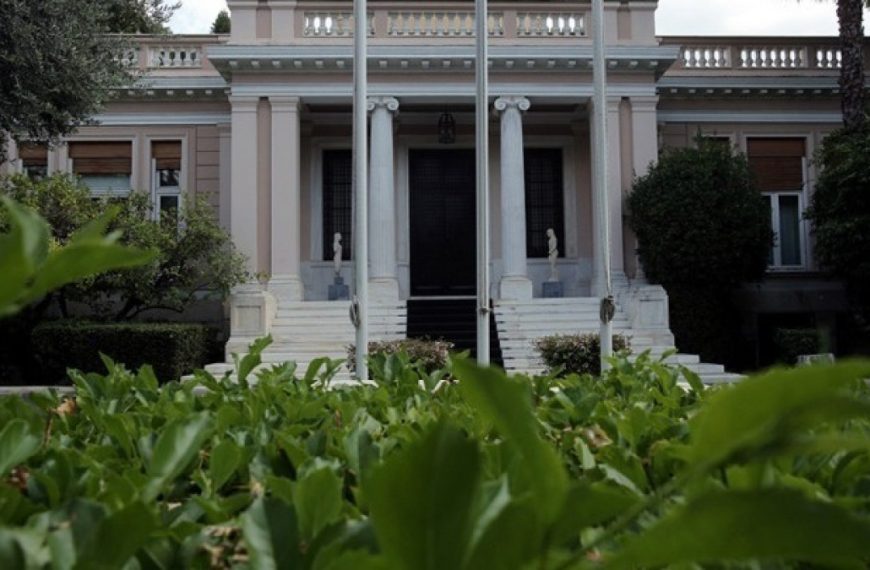 Σύσκεψη στο Μαξίμου για τον κοροναϊό- Μητσοτάκης: Ήμασταν έτοιμοι, προετοιμαζόμαστε για τις&hellip;