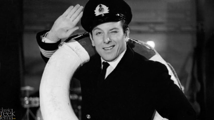 Κώστας Βουτσάς: Θλίψη για τον τελευταίο μεγάλο του σινεμά- Η ζωή και&hellip;